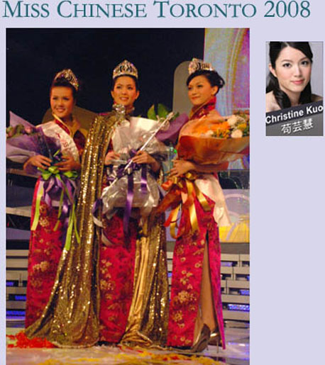 Toronto Chinese Pageant 2008 Winner