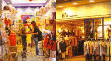 shopping at wufenpu clothing market songshang station taipei taiwan