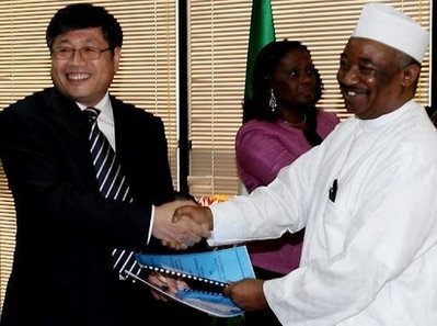 Nigeria transfer 3 billion into Yuan Assets China