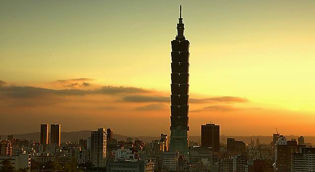 picture of taipei 101 and the taipei city in taiwan