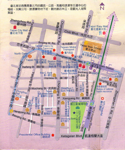 Taipei station shopping area - shopping and tourist attractions