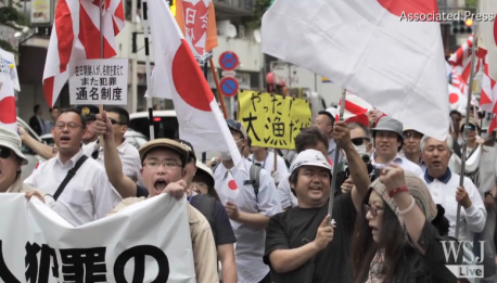 Japans-rising-Nationalism